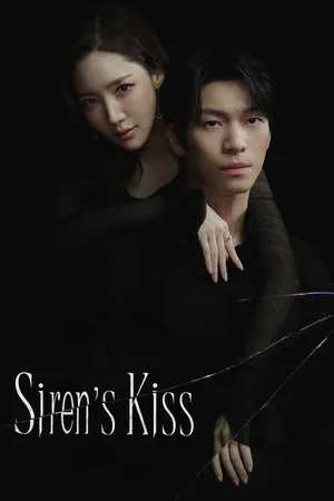 Download Siren’s Kiss Season 1 2026 Hindi Audio WEB-DL 720p – 480p – 1080p EP – 07 Added